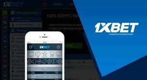 Comprehensive Guide to 1xBet Malaysia Download 1 Comprehensive Guide to 1xBet Malaysia Download 1