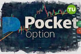 Discover the World of Trading with PocketOption